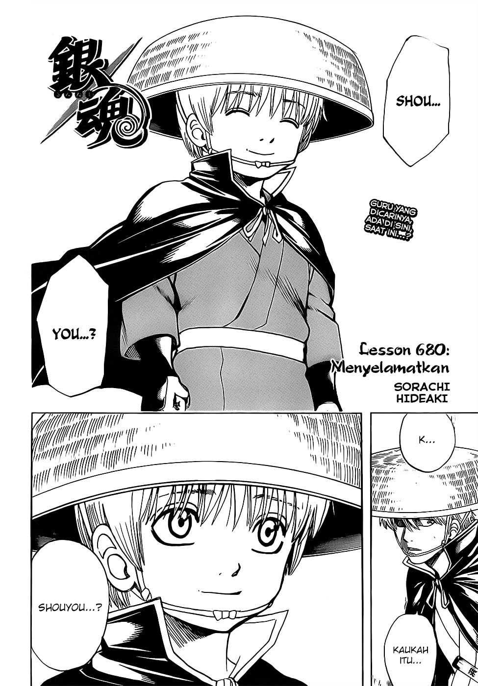 Gintama Chapter 680 Gambar 4