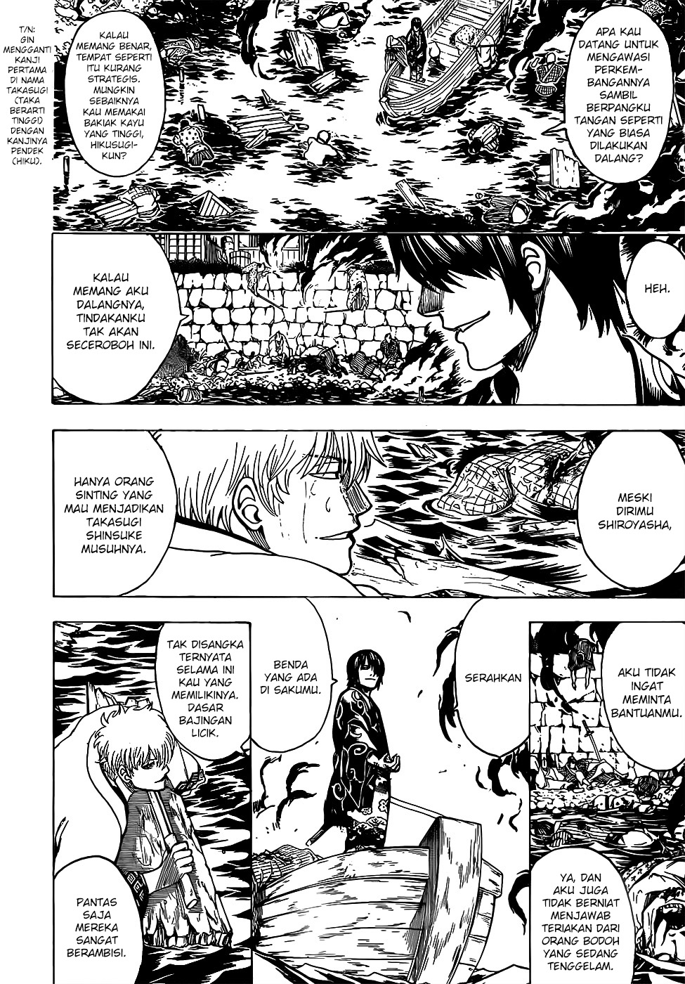 Gintama Chapter 677 Gambar 10