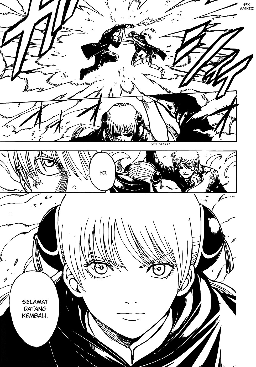 Gintama Chapter 677 Gambar 5