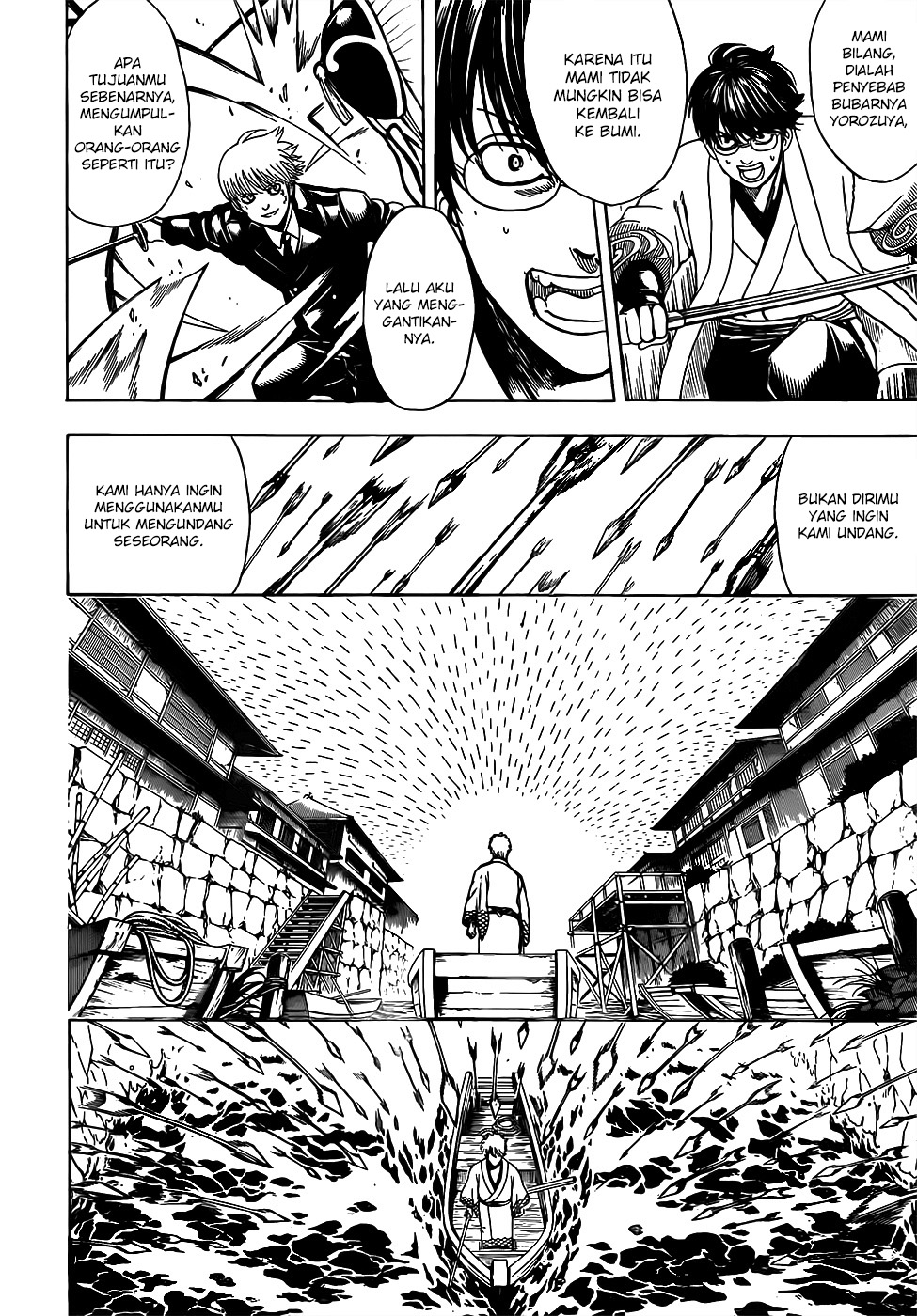 Baca Komik Gintama Chapter 676 Gambar 1