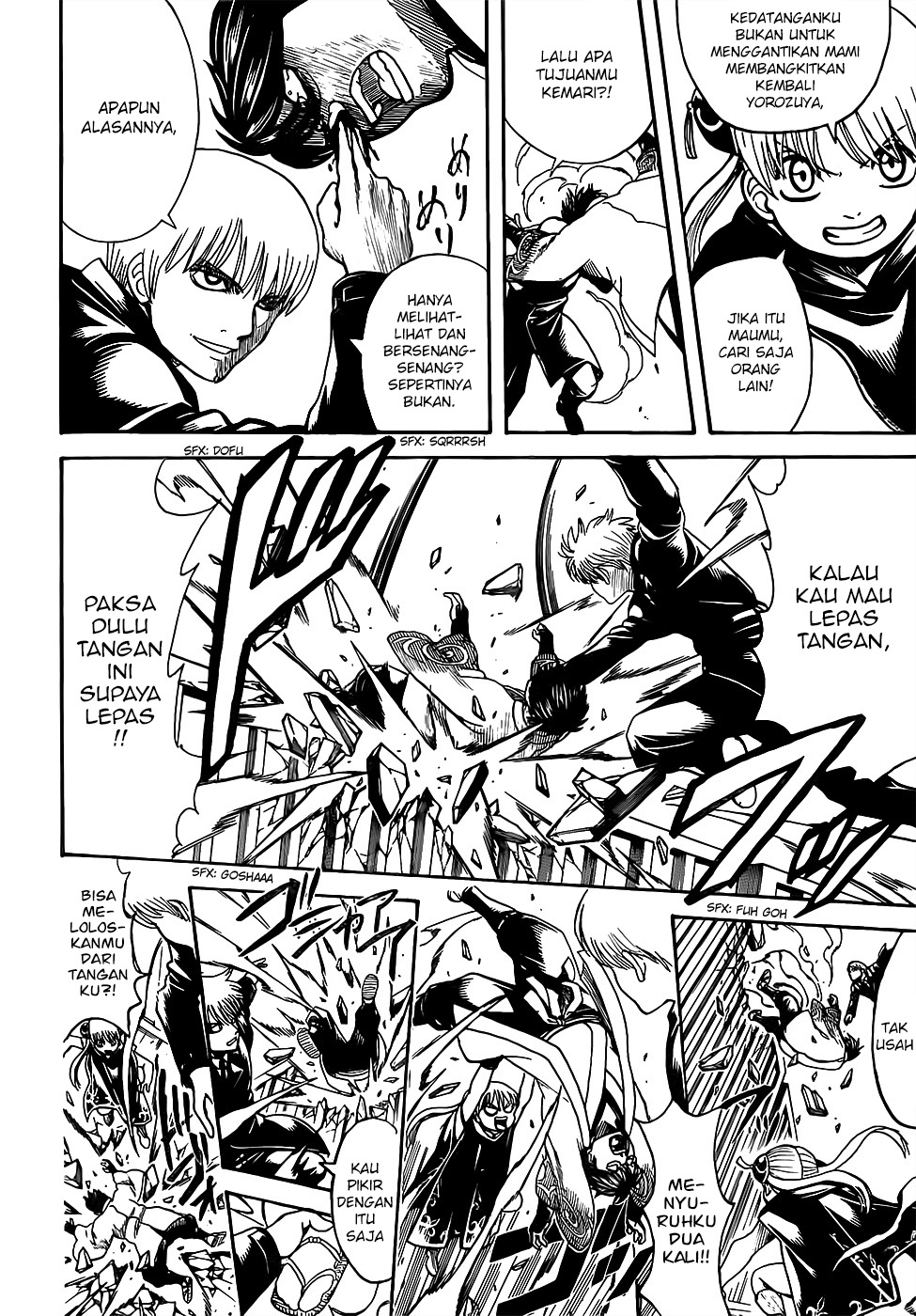 Gintama Chapter 676 Gambar 12