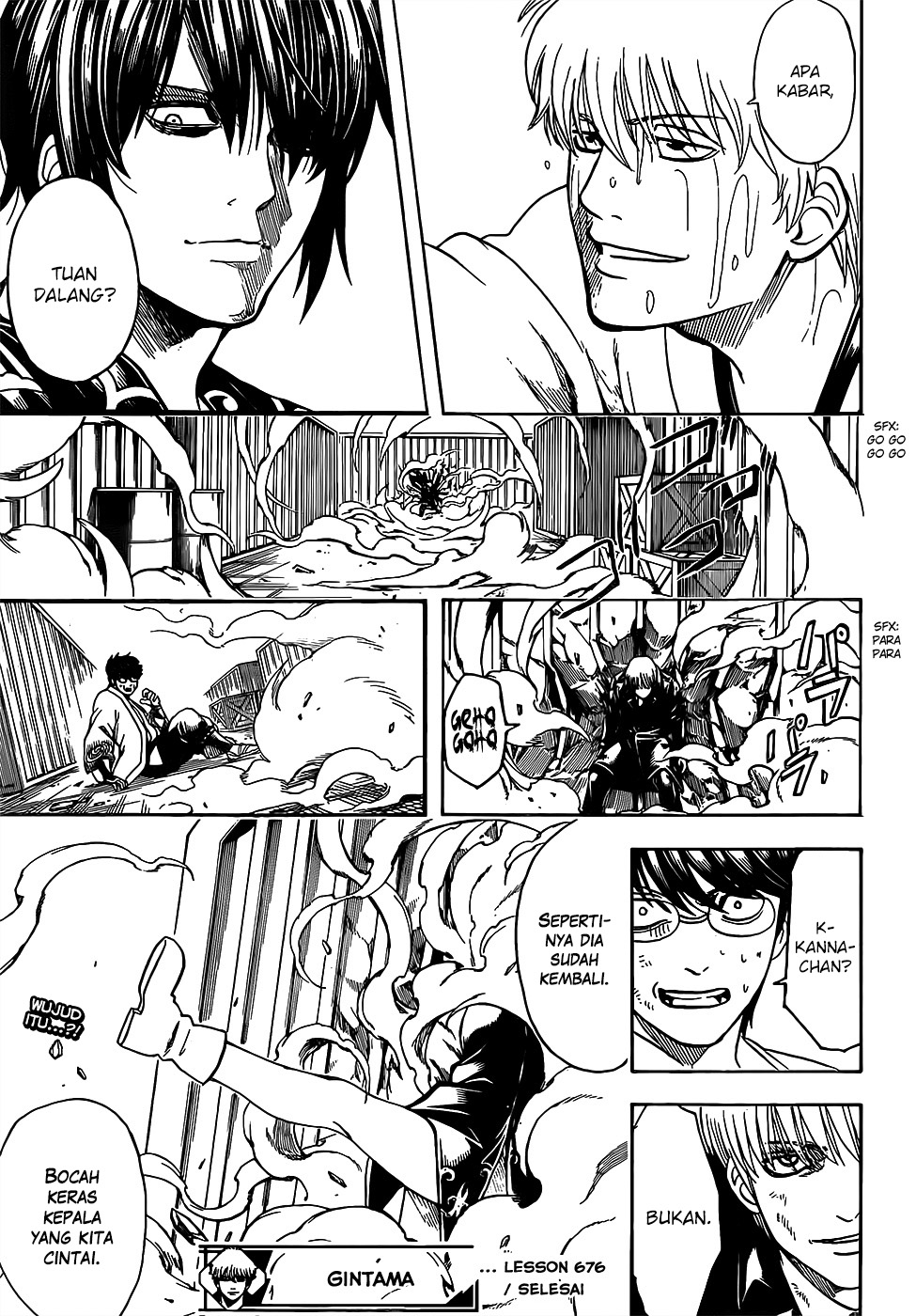 Gintama Chapter 676 Gambar 19