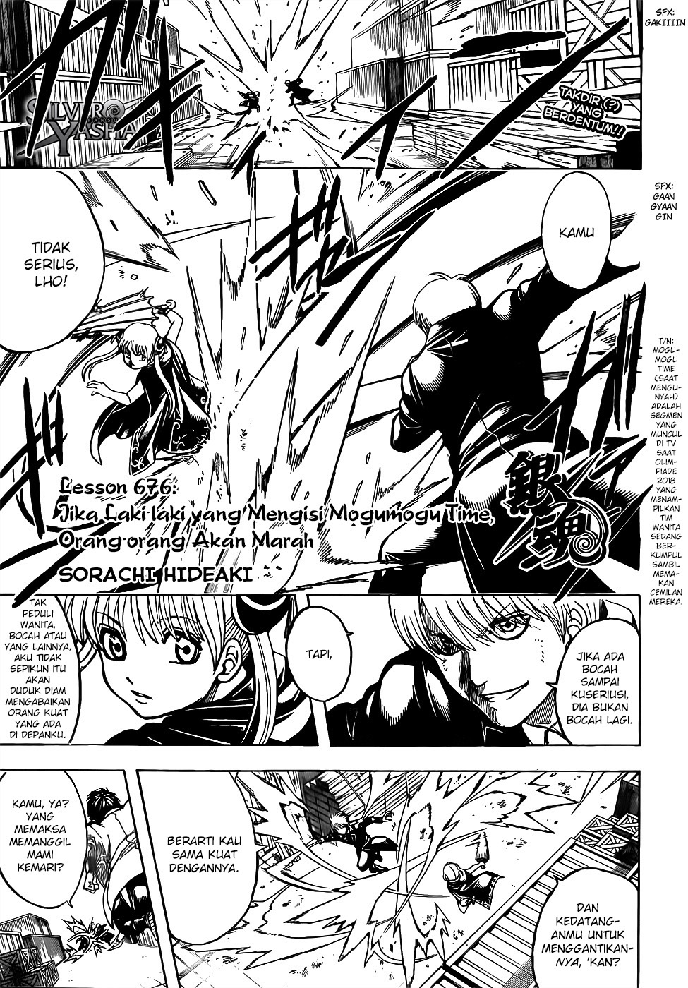 Baca  Gintama Chapter 676 Gambar 2