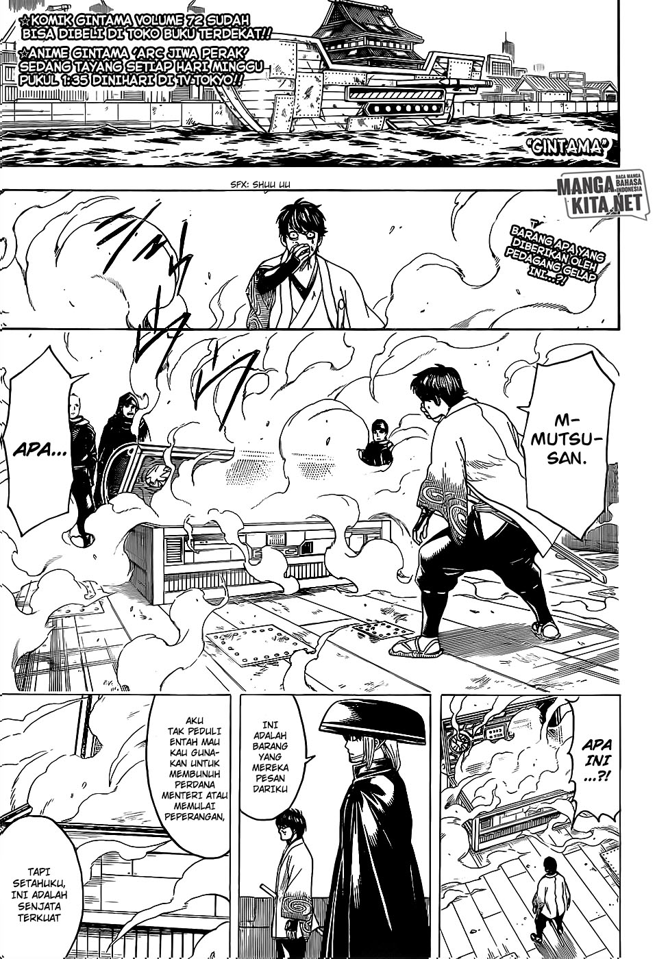 Baca Komik Gintama Chapter 674 Gambar 1