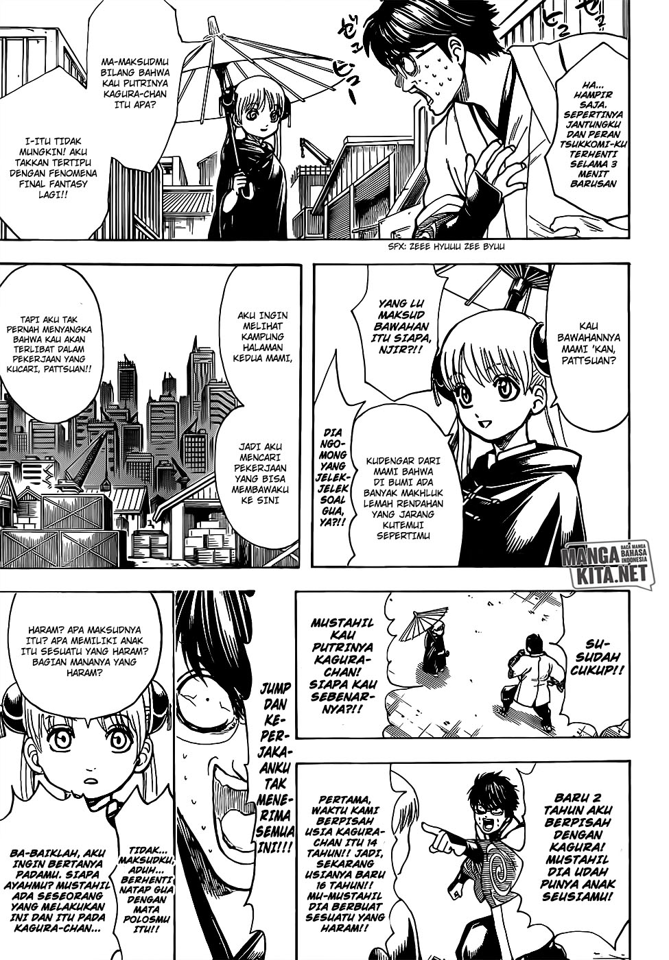 Gintama Chapter 674 Gambar 18