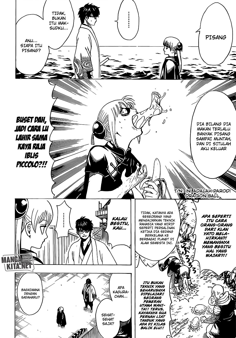 Gintama Chapter 674 Gambar 19