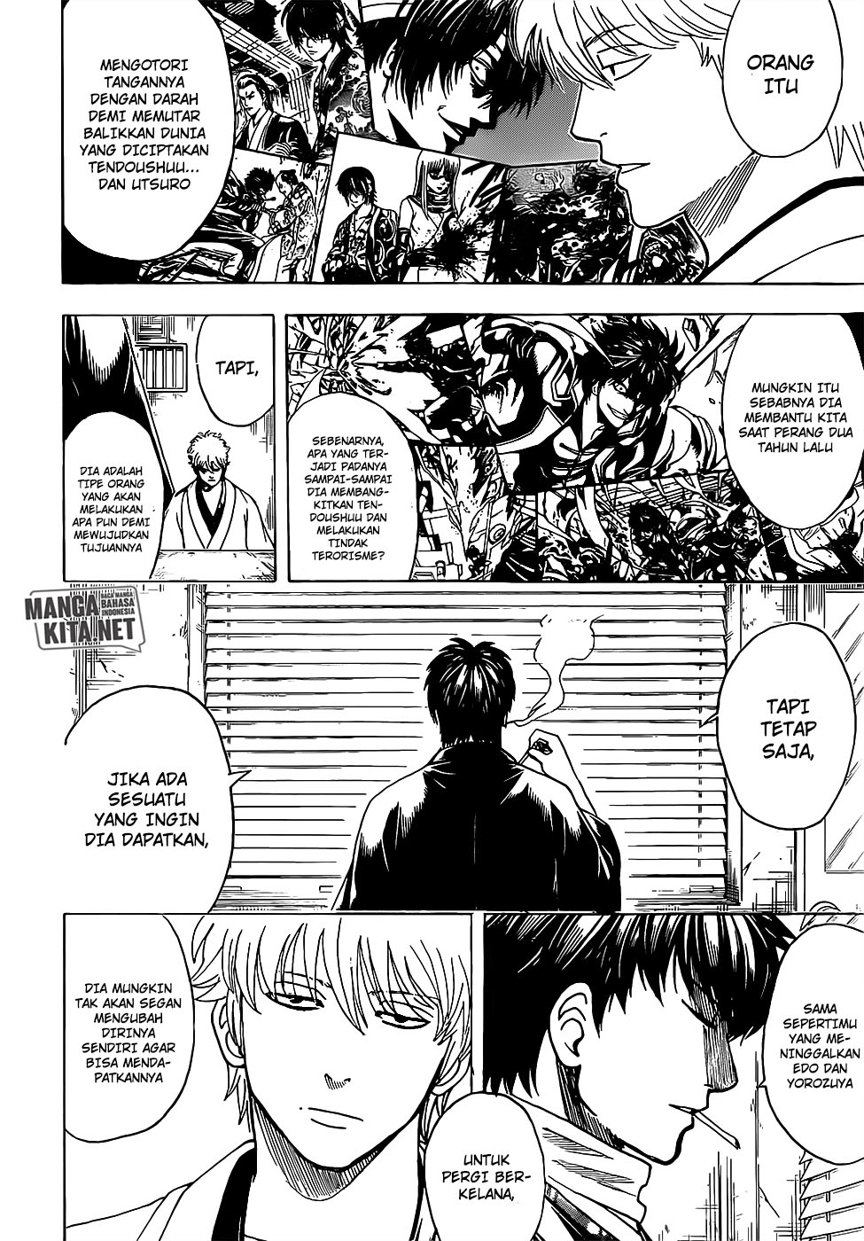 Gintama Chapter 674 Gambar 7