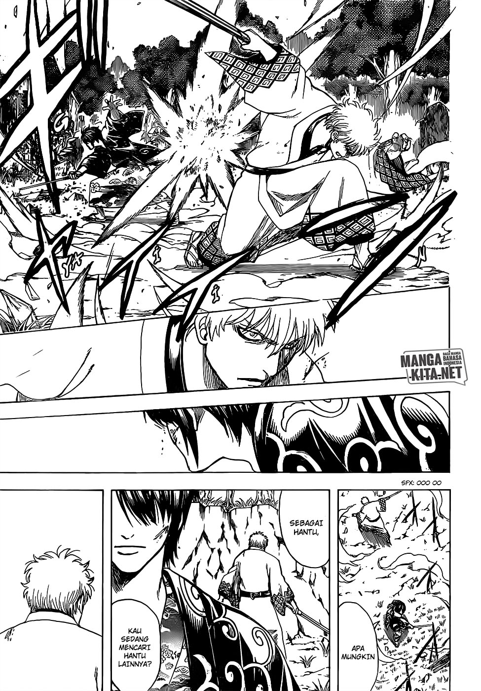 Gintama Chapter 673 Gambar 10