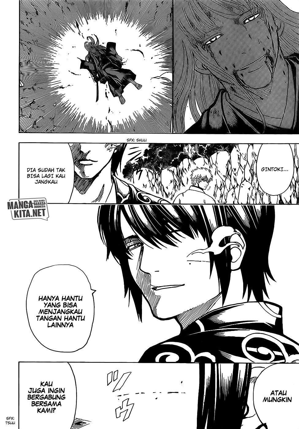 Gintama Chapter 673 Gambar 11