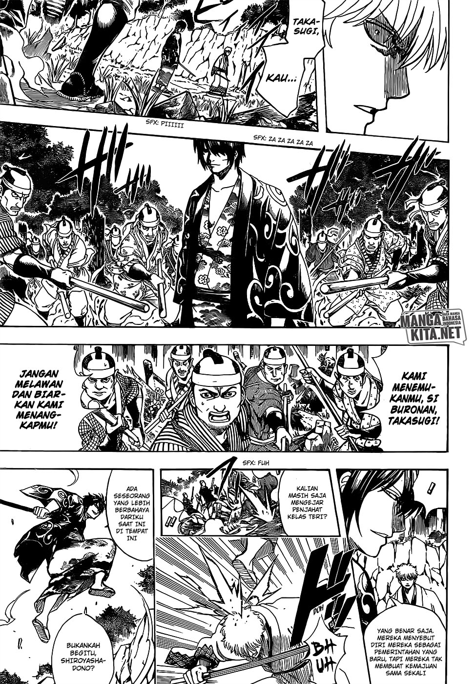 Gintama Chapter 673 Gambar 12