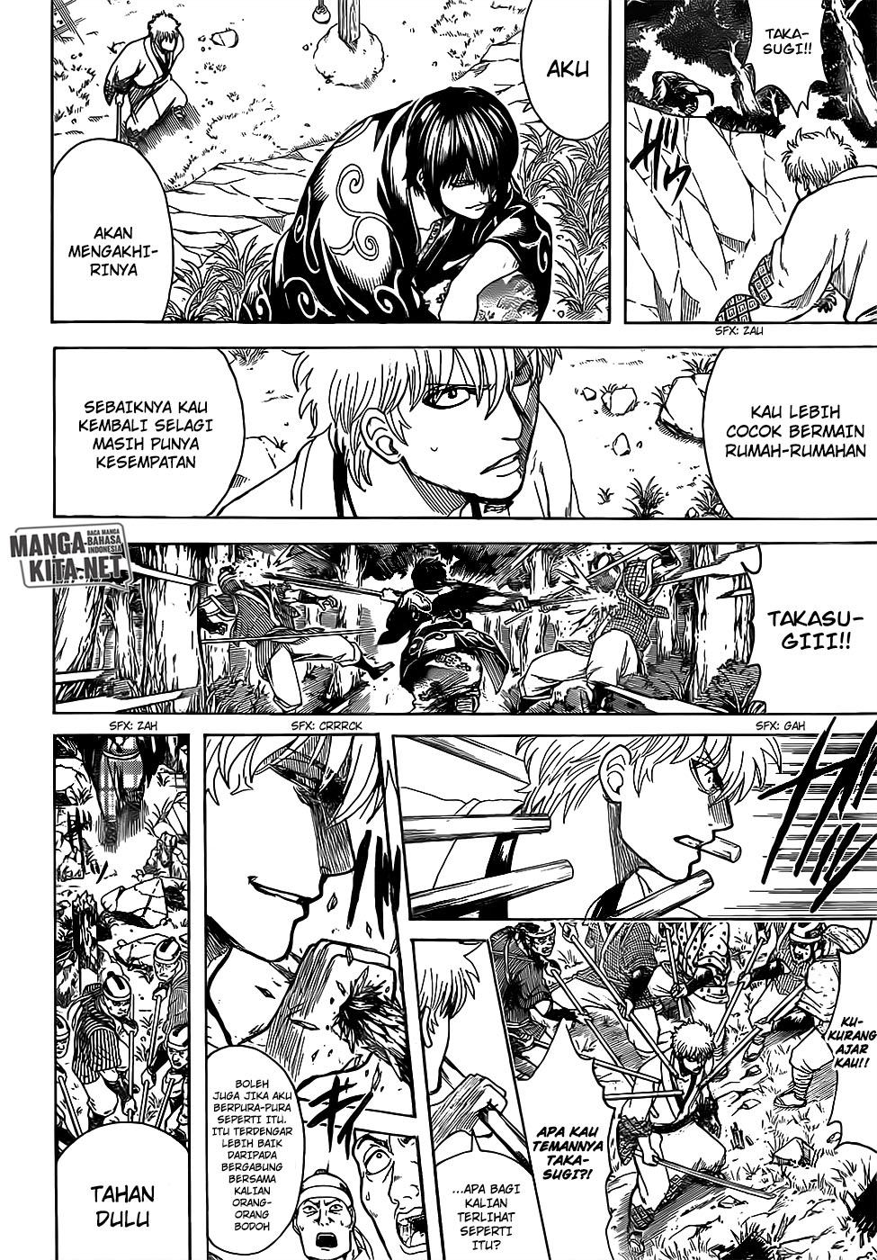 Gintama Chapter 673 Gambar 13