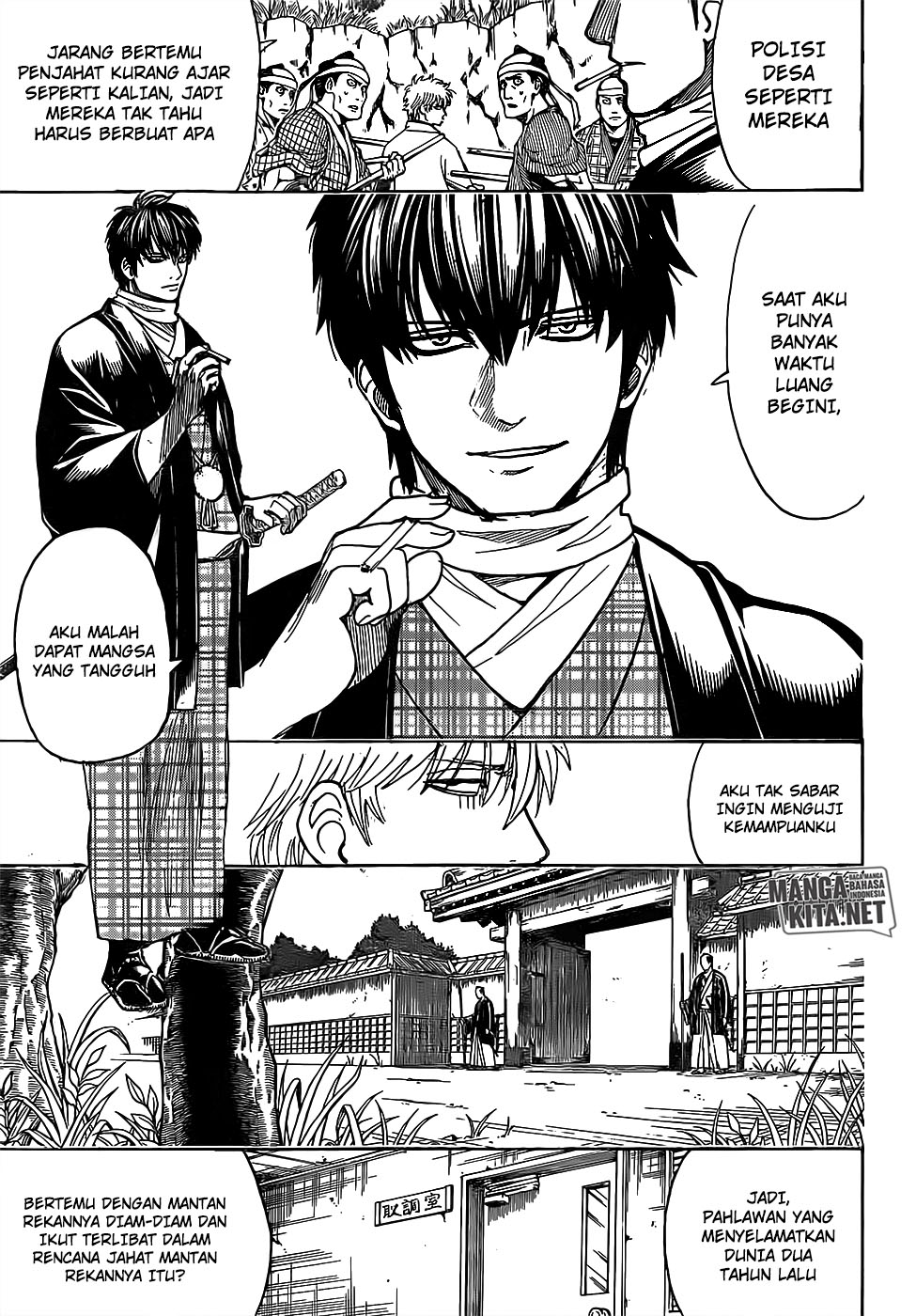 Gintama Chapter 673 Gambar 14