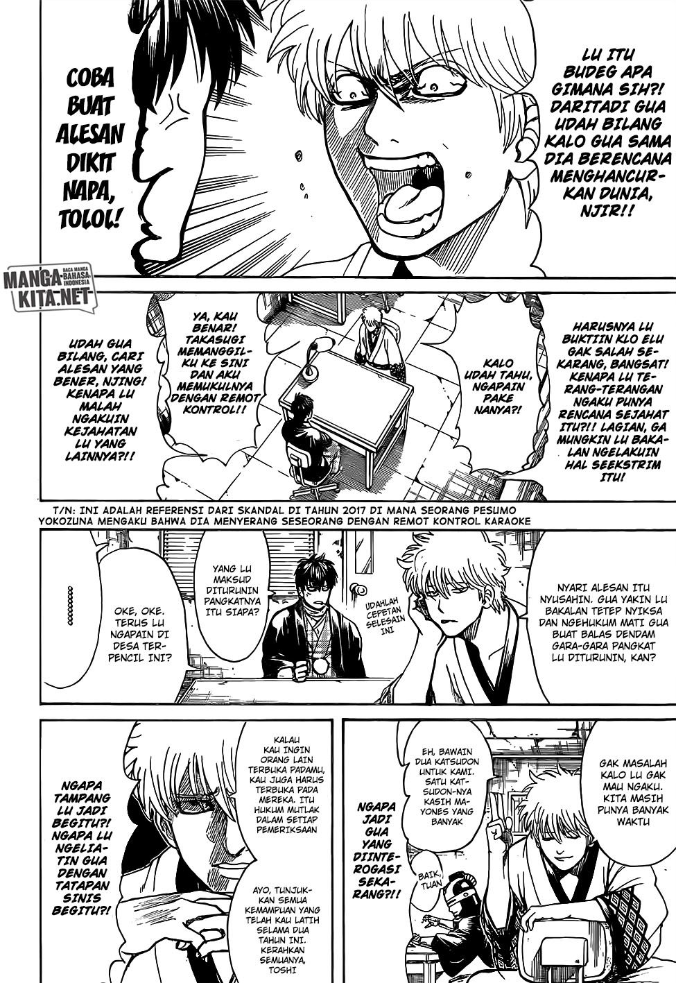 Gintama Chapter 673 Gambar 15
