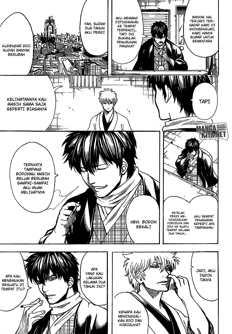 Gintama Chapter 673 Gambar 16