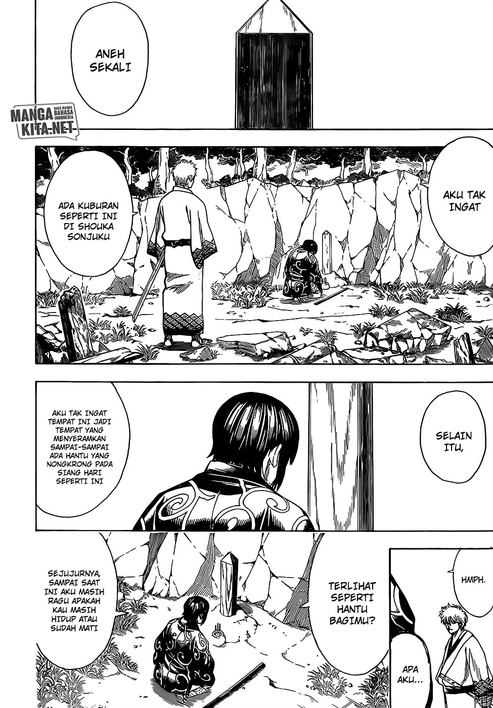 Gintama Chapter 673 Gambar 5