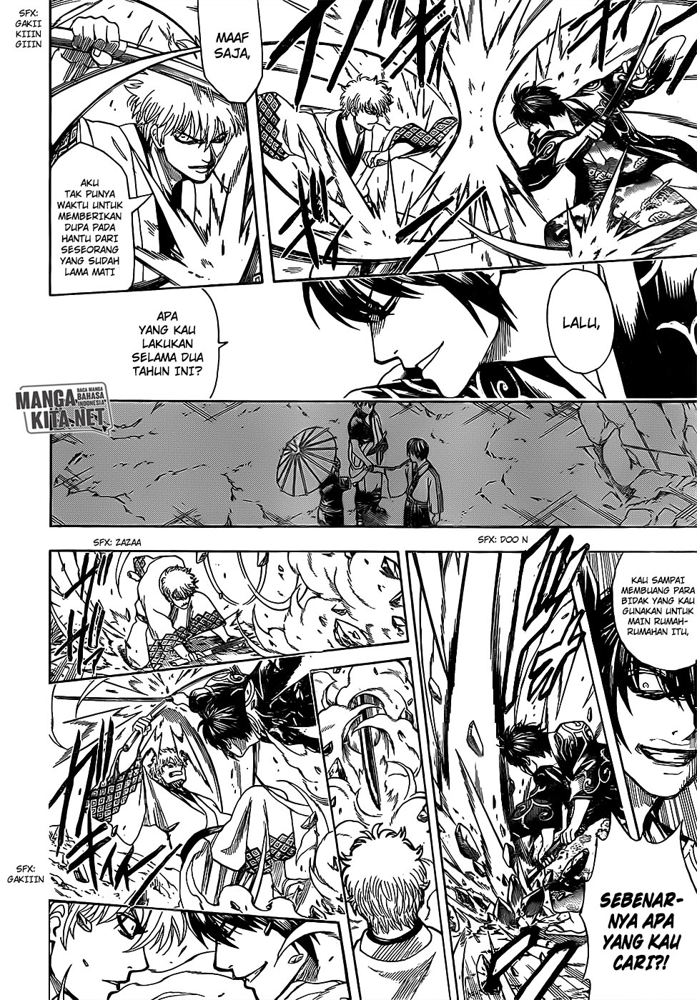 Gintama Chapter 673 Gambar 9