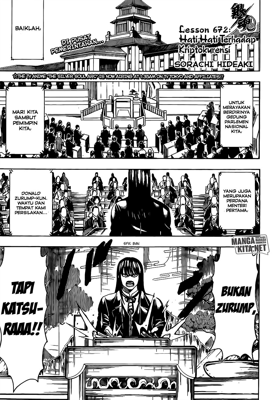 Baca Komik Gintama Chapter 672 Gambar 1