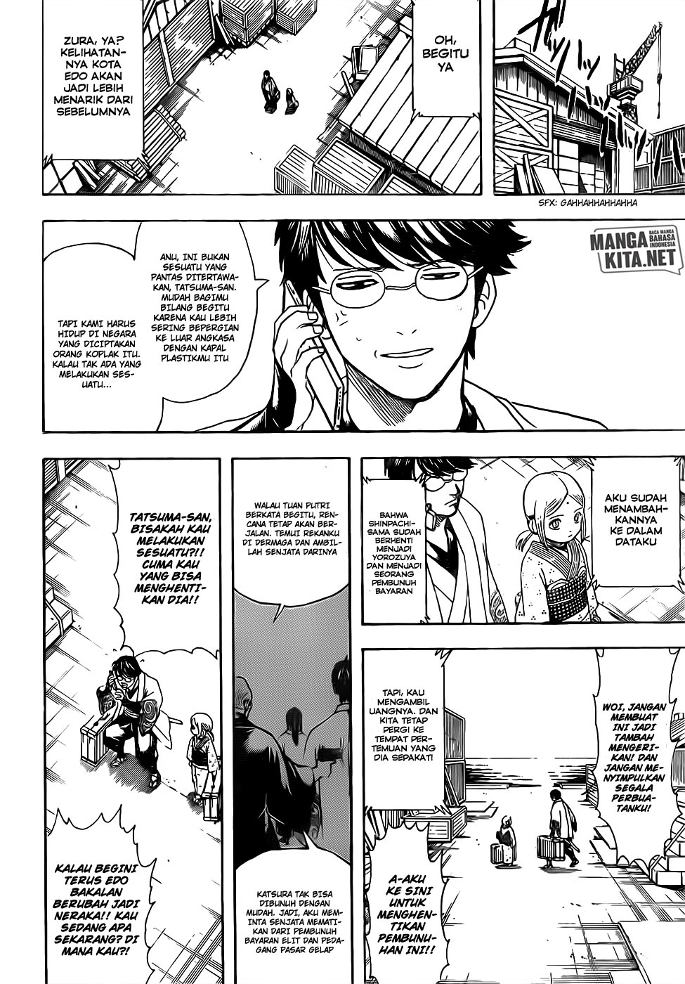 Gintama Chapter 672 Gambar 11