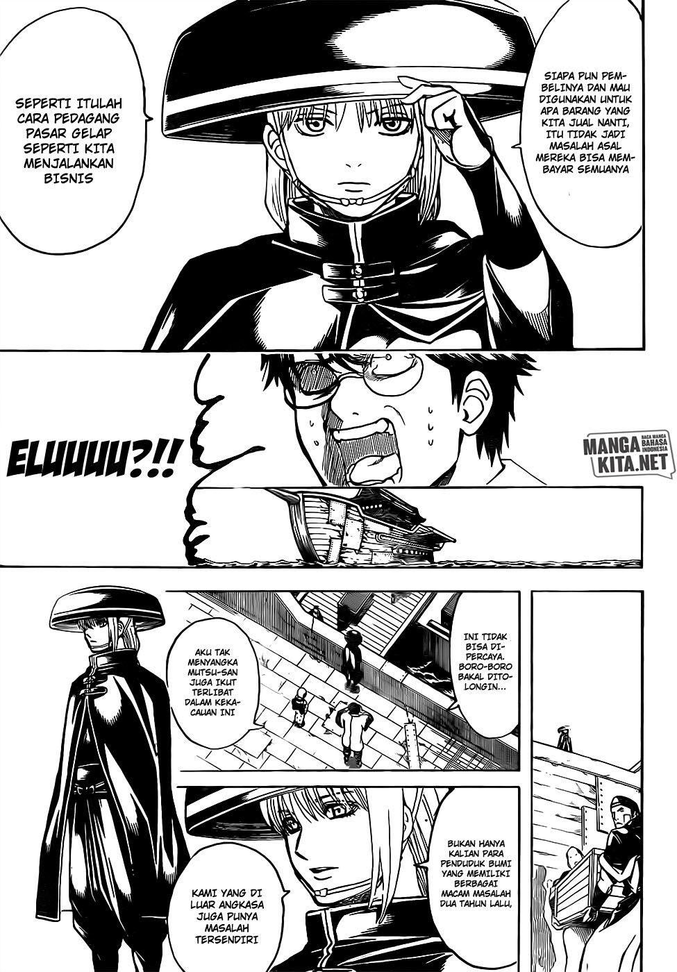 Gintama Chapter 672 Gambar 14