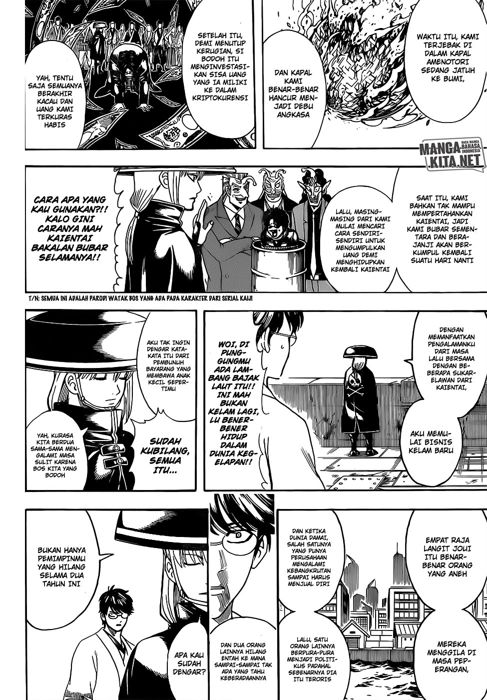 Gintama Chapter 672 Gambar 15