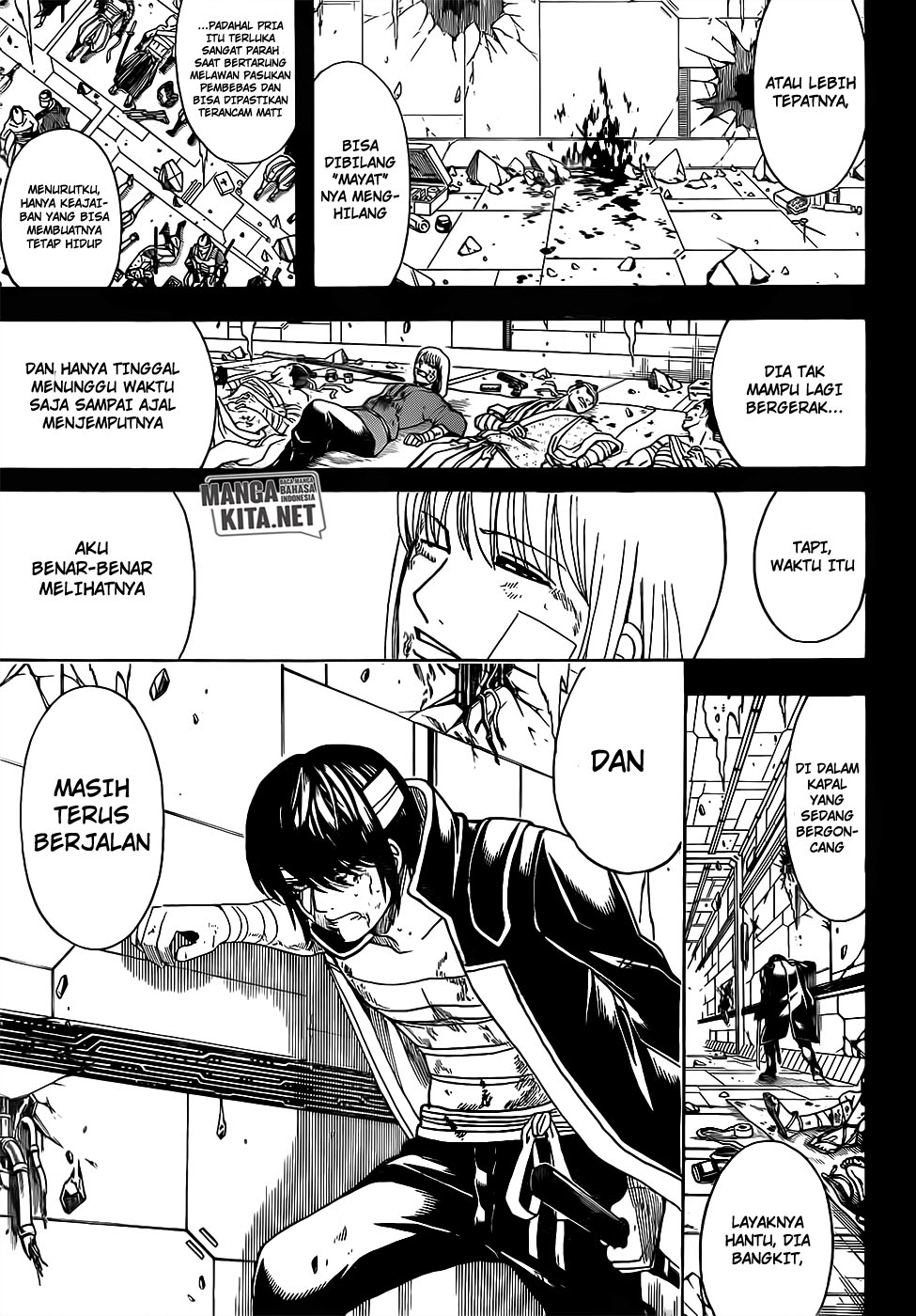 Gintama Chapter 672 Gambar 16