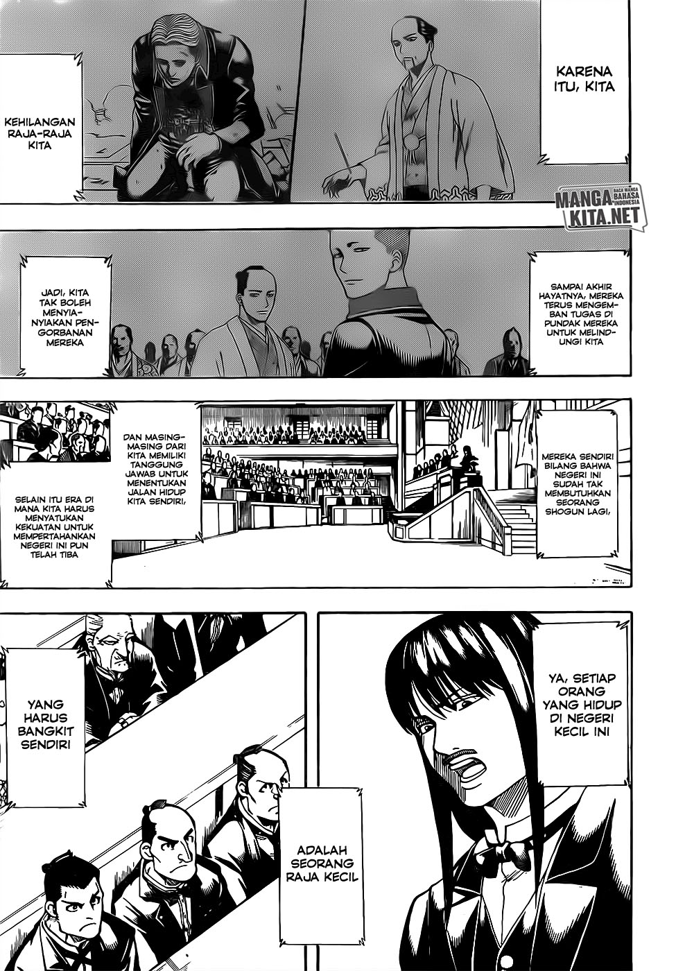 Gintama Chapter 672 Gambar 4