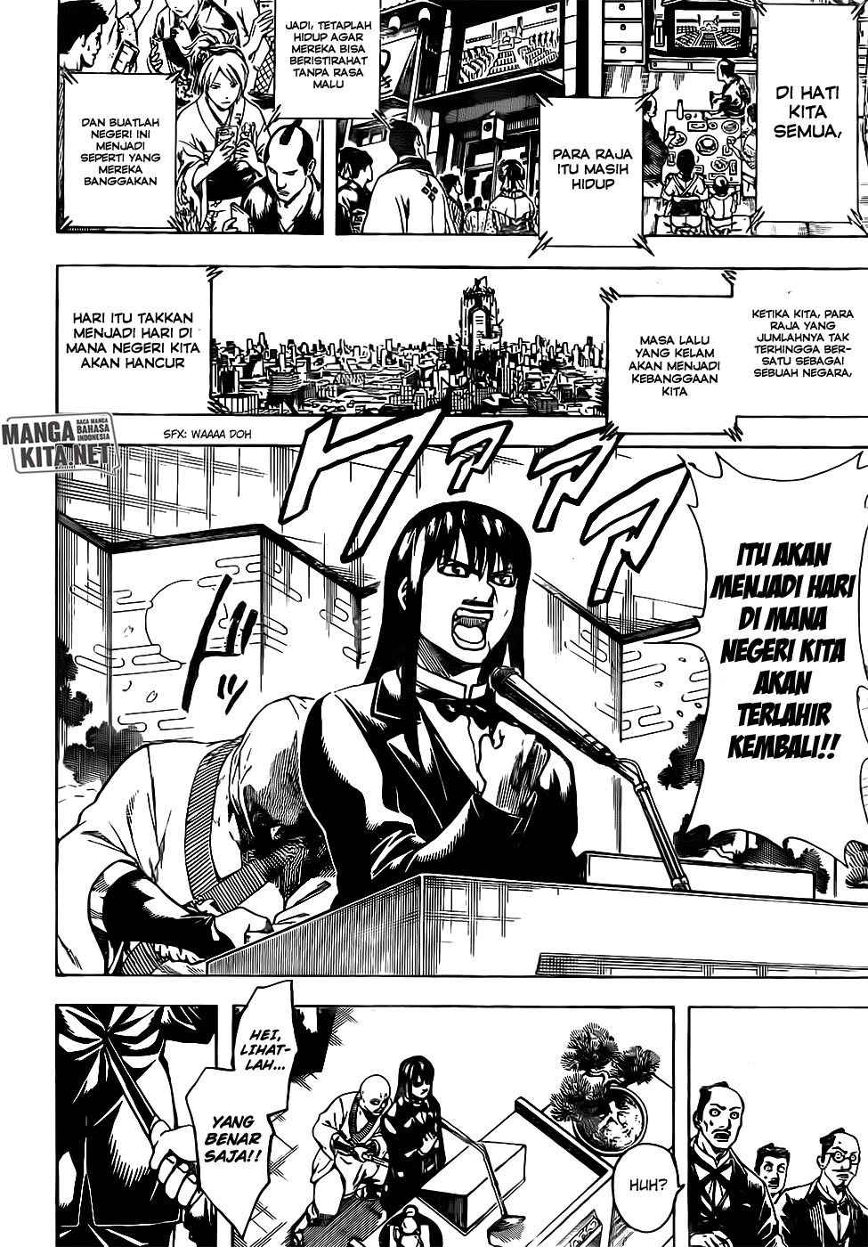 Gintama Chapter 672 Gambar 5