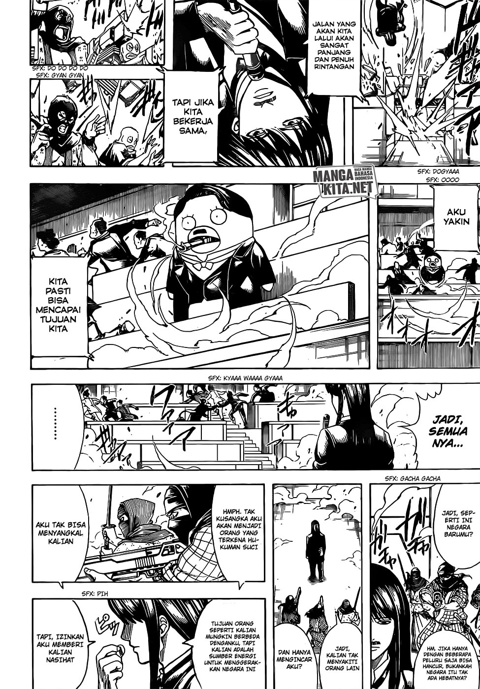 Gintama Chapter 672 Gambar 7