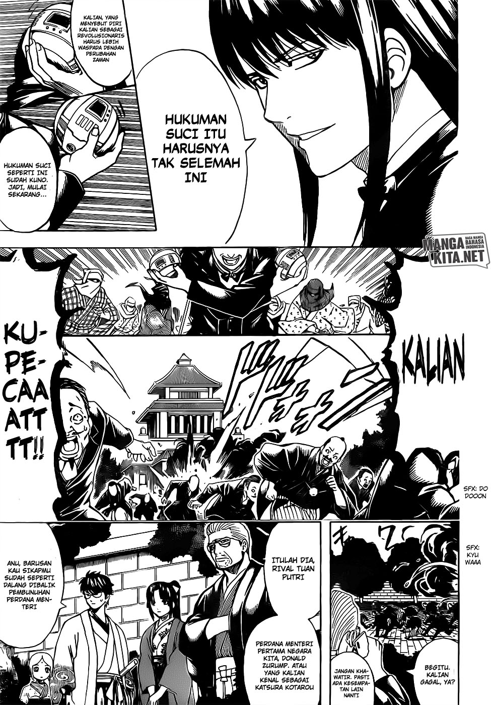 Gintama Chapter 672 Gambar 8