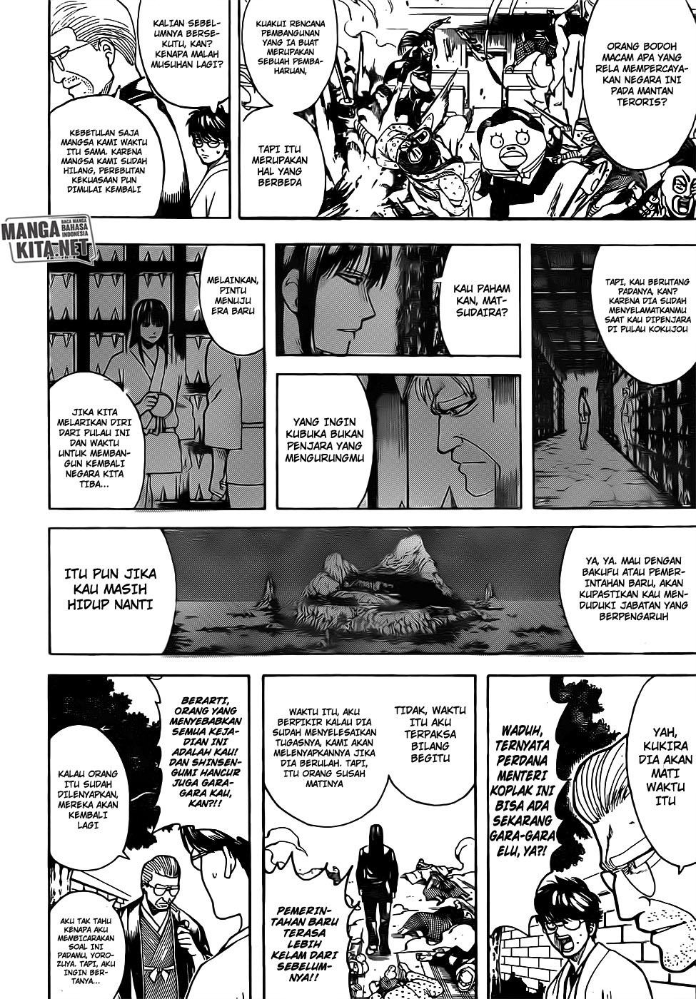 Gintama Chapter 672 Gambar 9