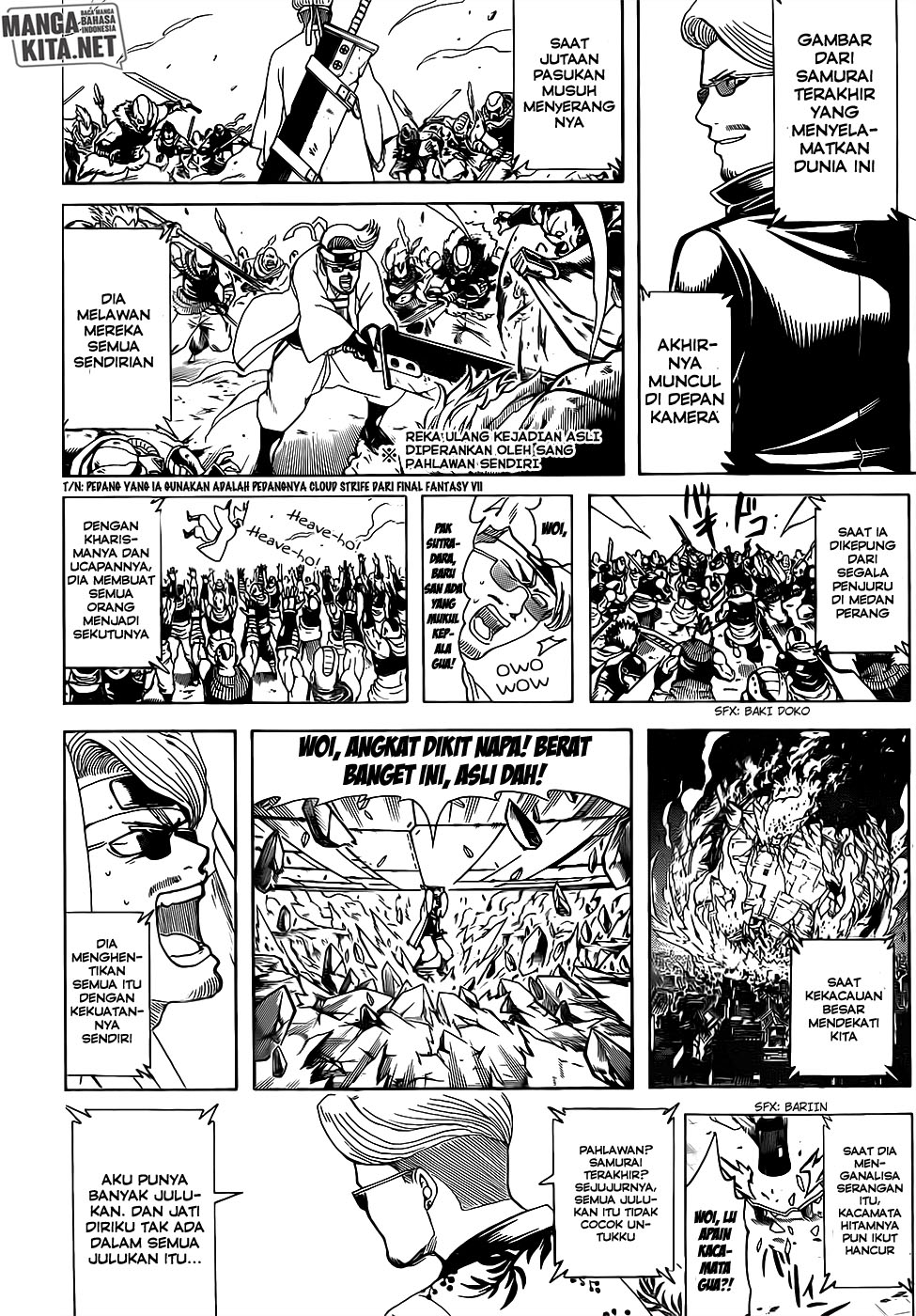 Gintama Chapter 670 Gambar 11