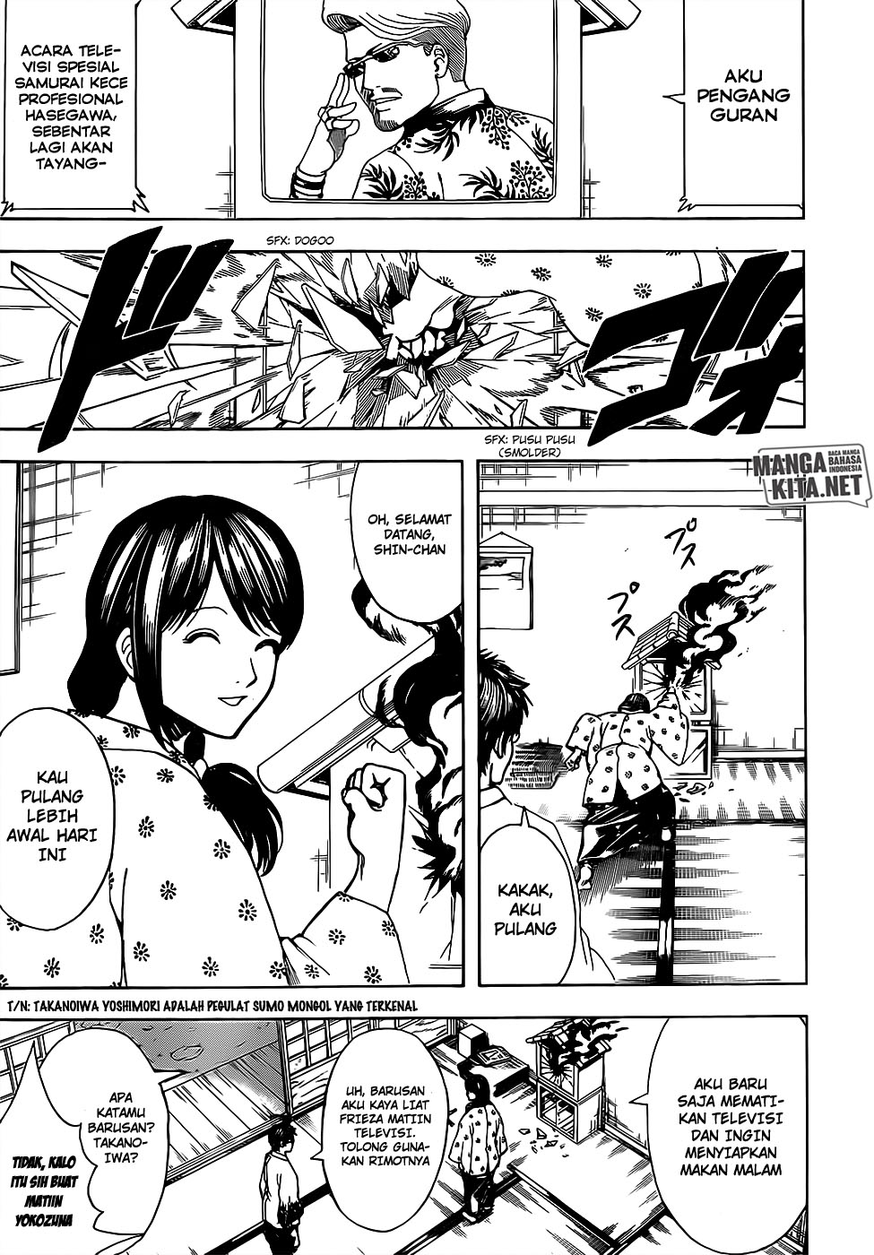 Gintama Chapter 670 Gambar 12
