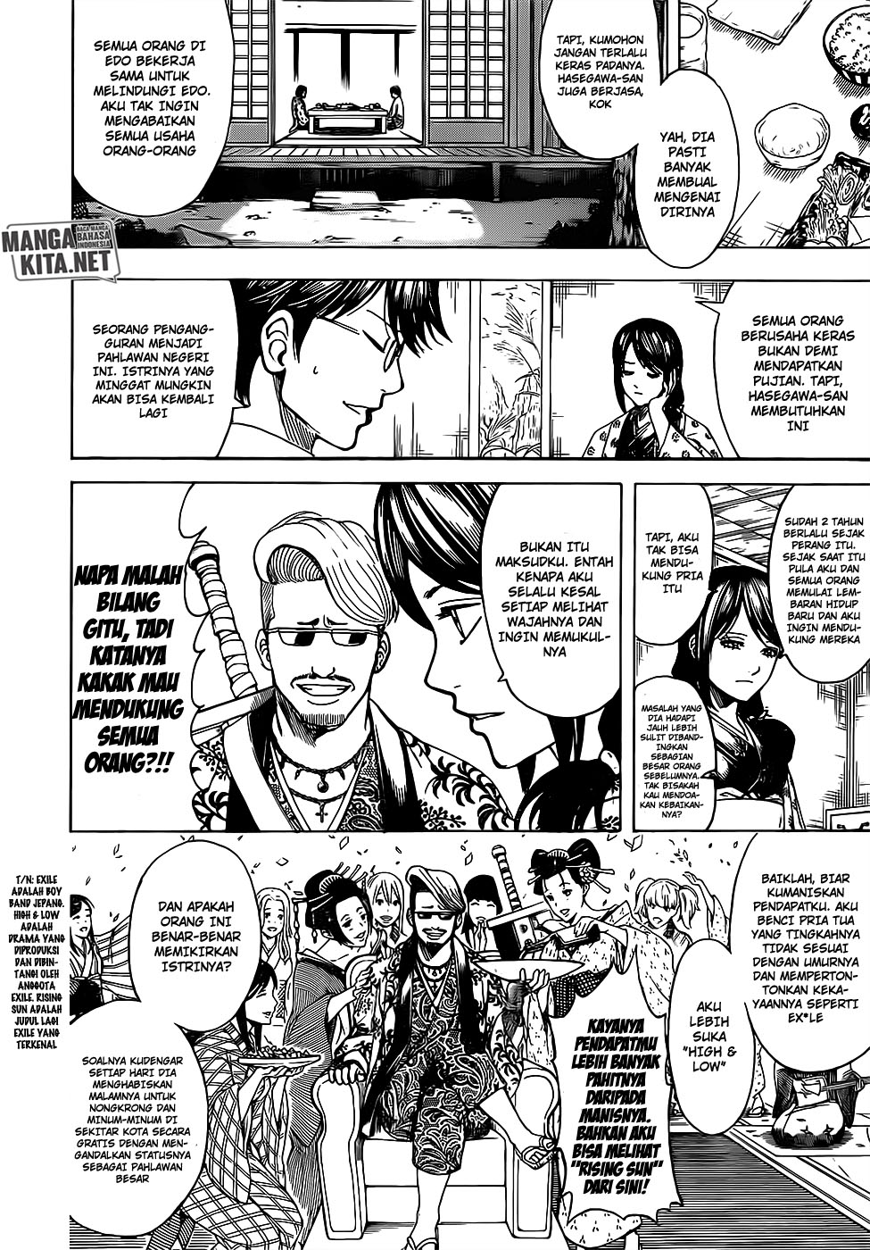 Gintama Chapter 670 Gambar 13