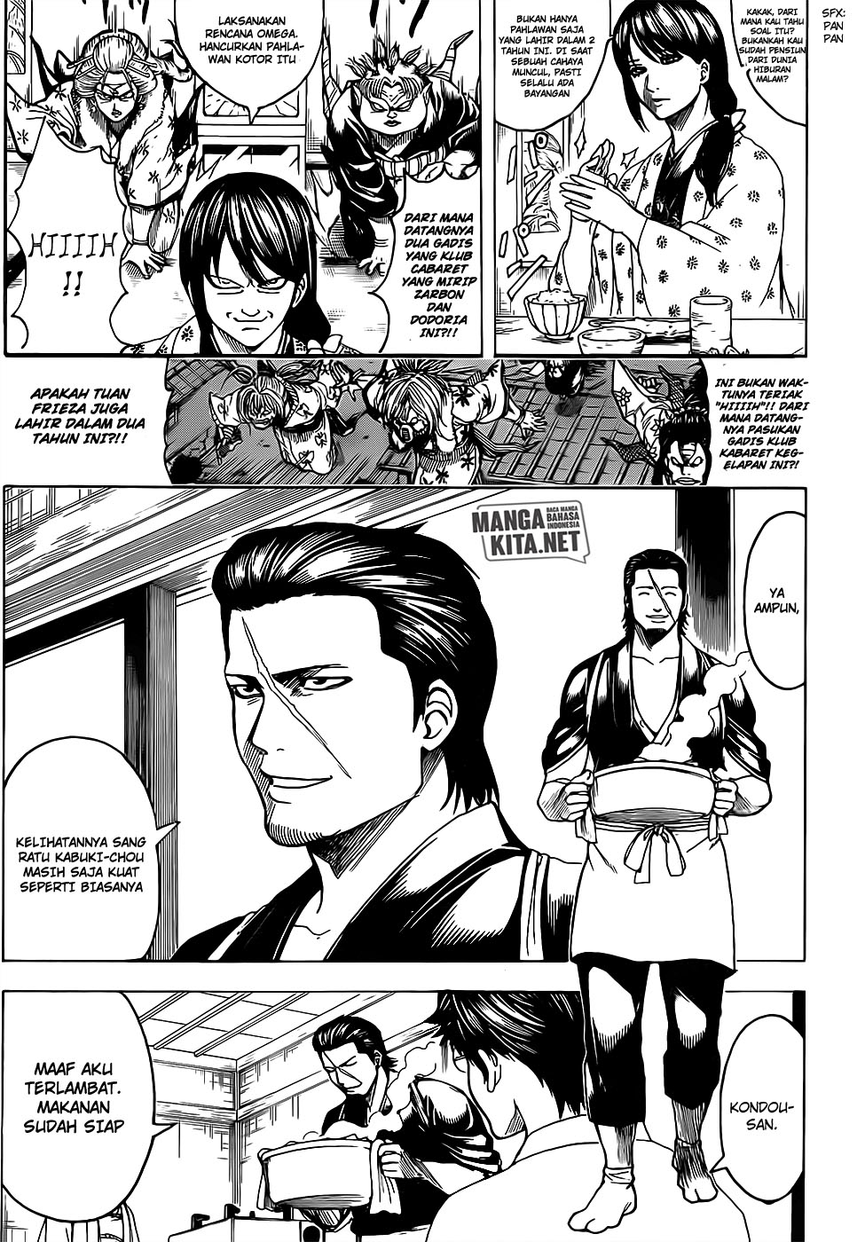 Gintama Chapter 670 Gambar 14