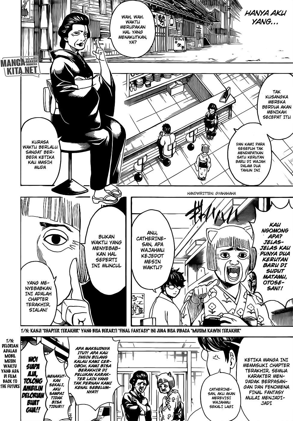 Gintama Chapter 670 Gambar 17