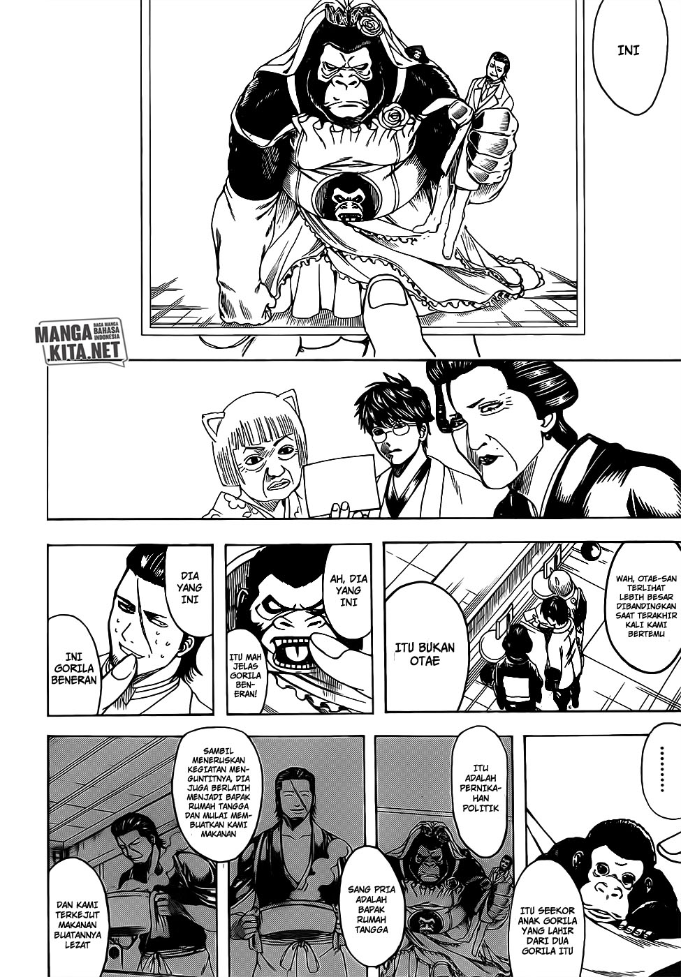 Gintama Chapter 670 Gambar 19