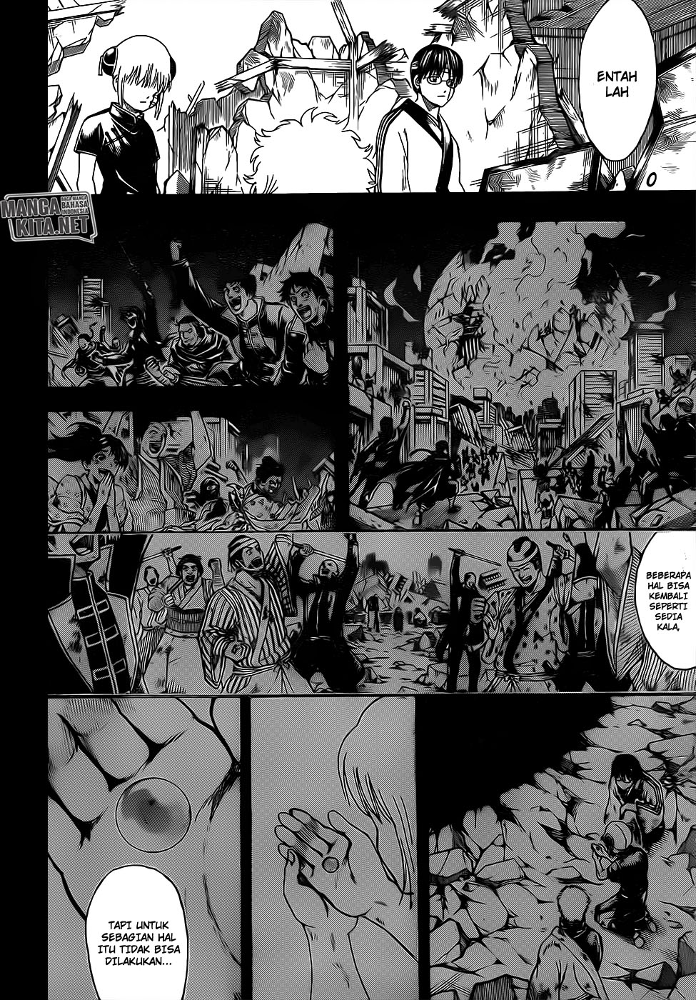 Gintama Chapter 670 Gambar 3