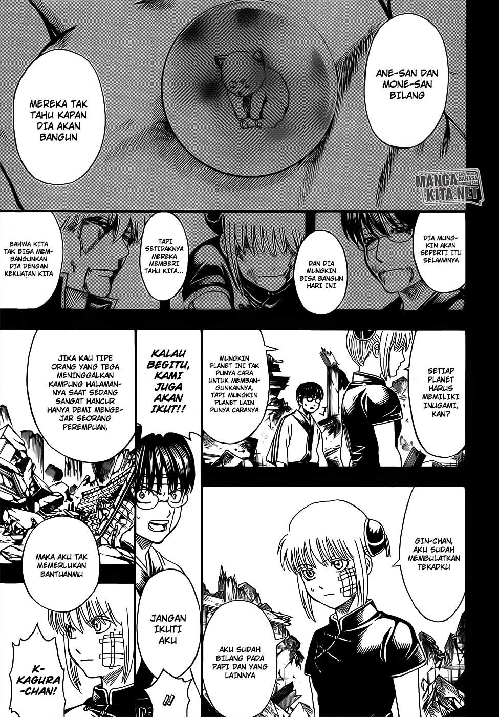Gintama Chapter 670 Gambar 4