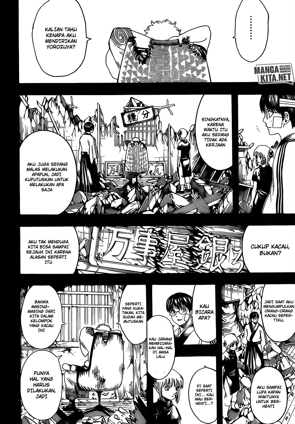 Gintama Chapter 670 Gambar 5
