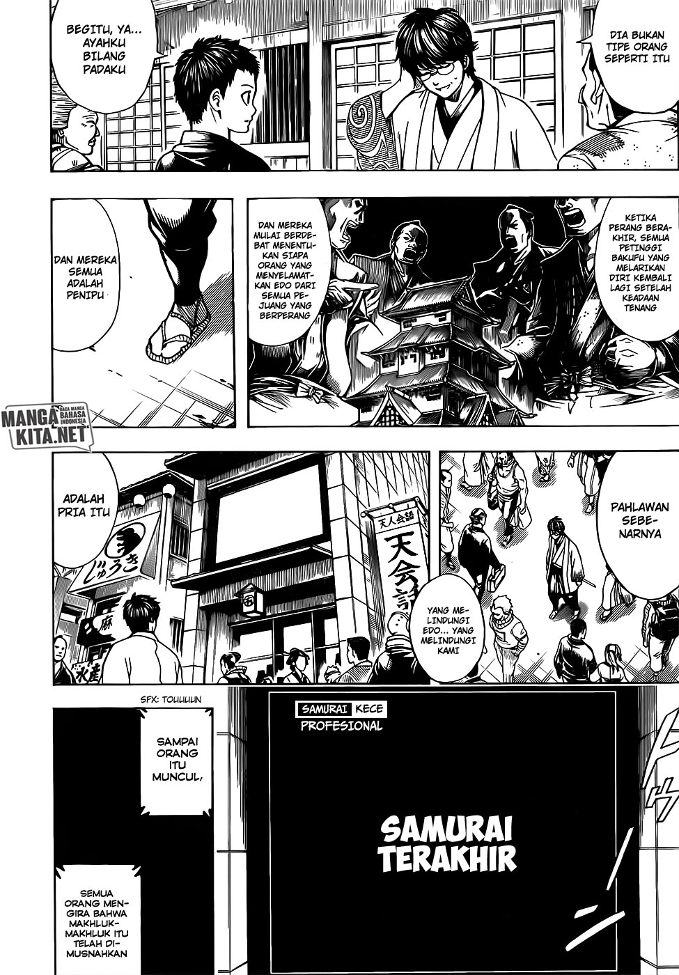 Gintama Chapter 670 Gambar 9