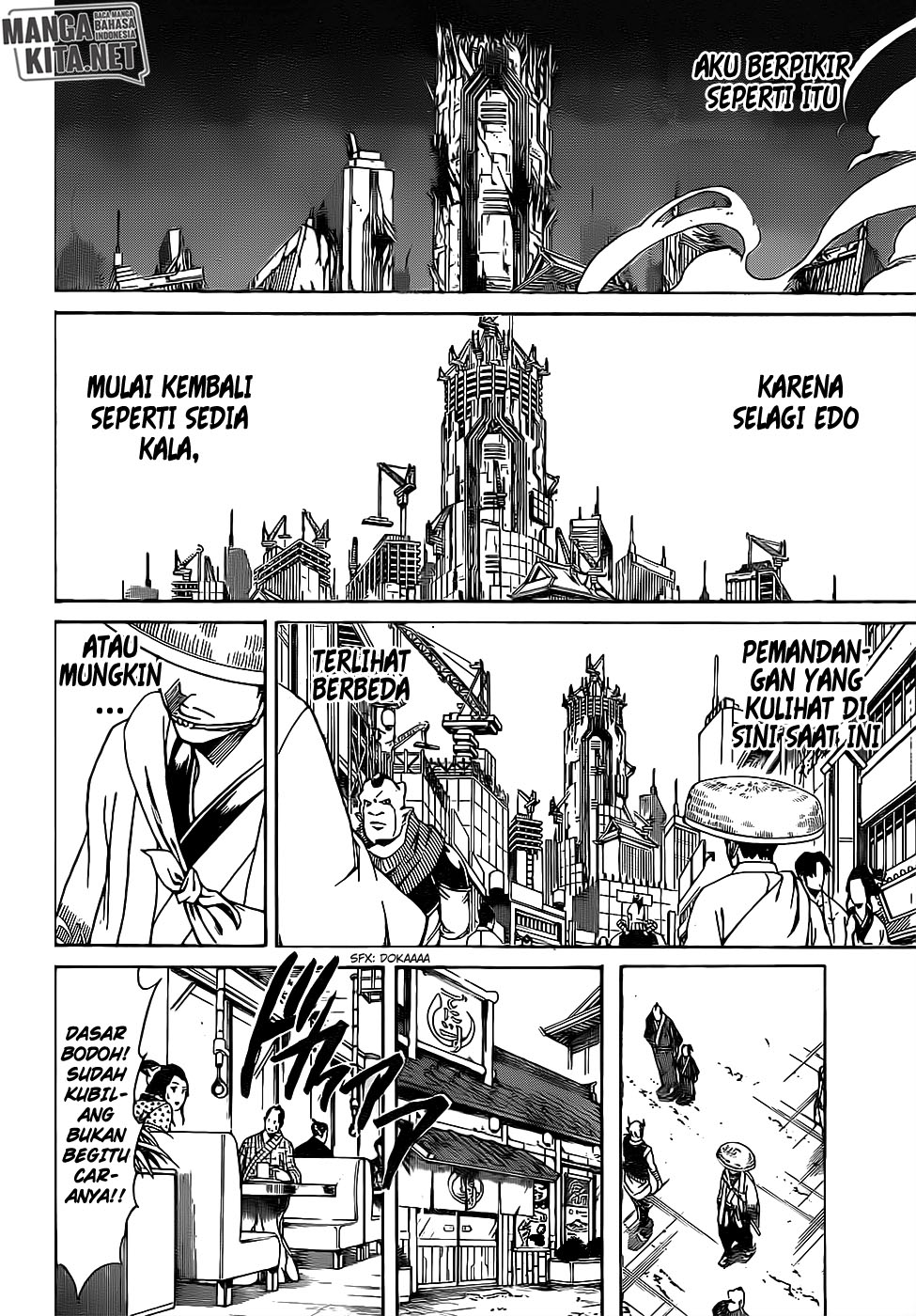 Gintama Chapter 669 Gambar 14