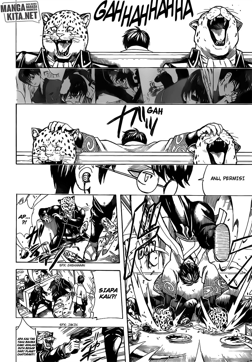 Gintama Chapter 669 Gambar 16