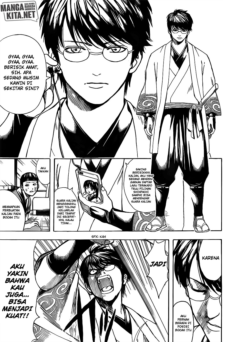 Gintama Chapter 669 Gambar 17