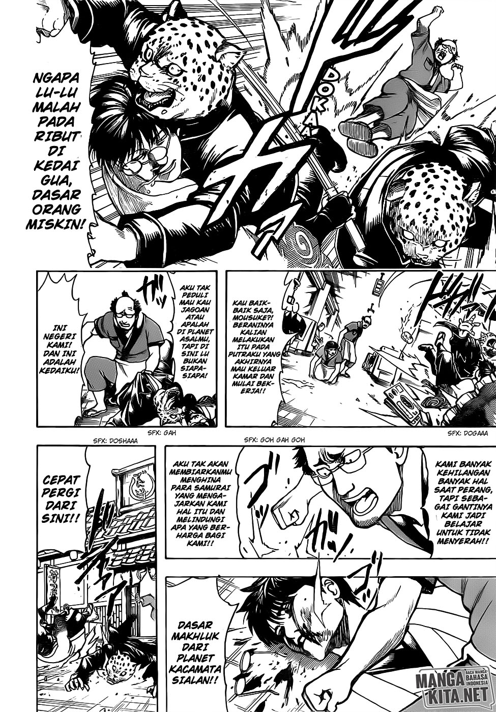 Gintama Chapter 669 Gambar 18
