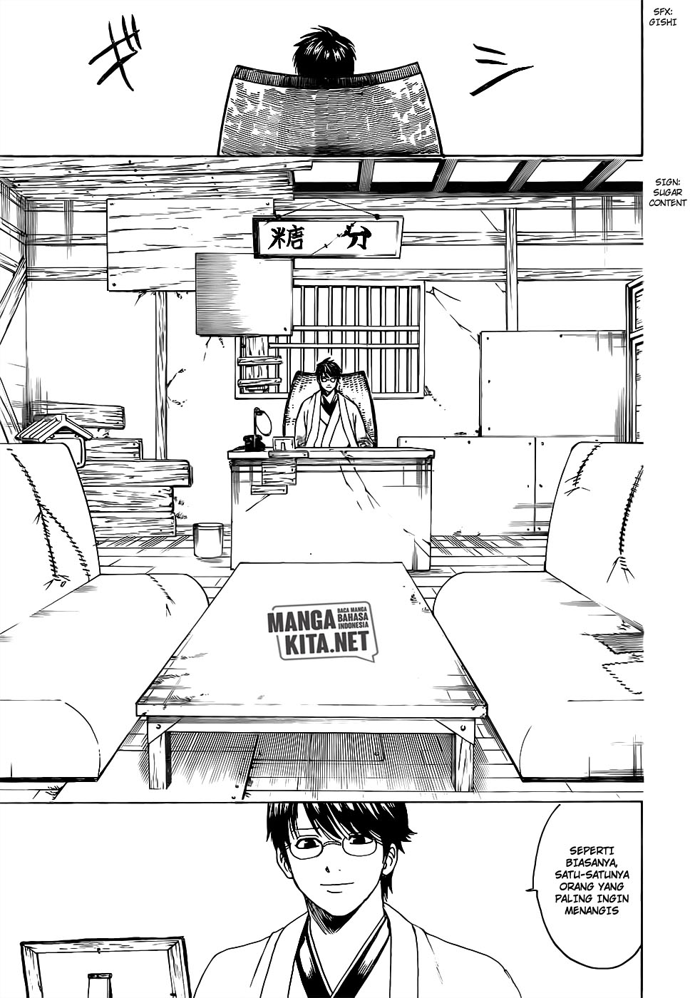 Gintama Chapter 669 Gambar 21