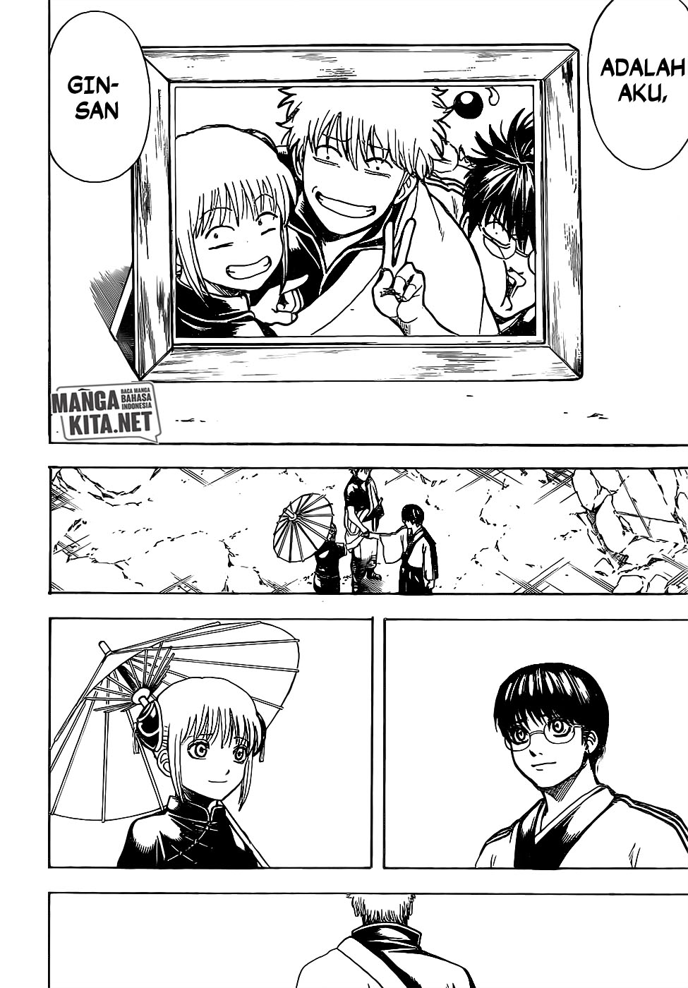 Gintama Chapter 669 Gambar 22