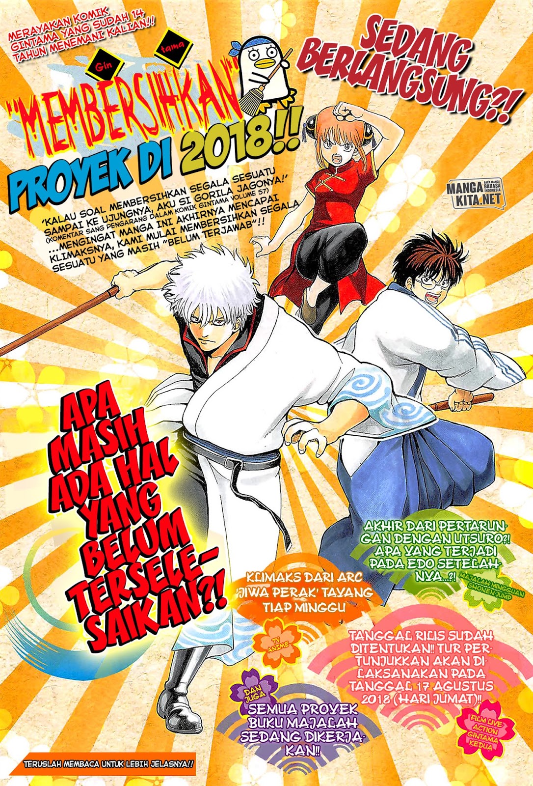 Gintama Chapter 669 Gambar 3