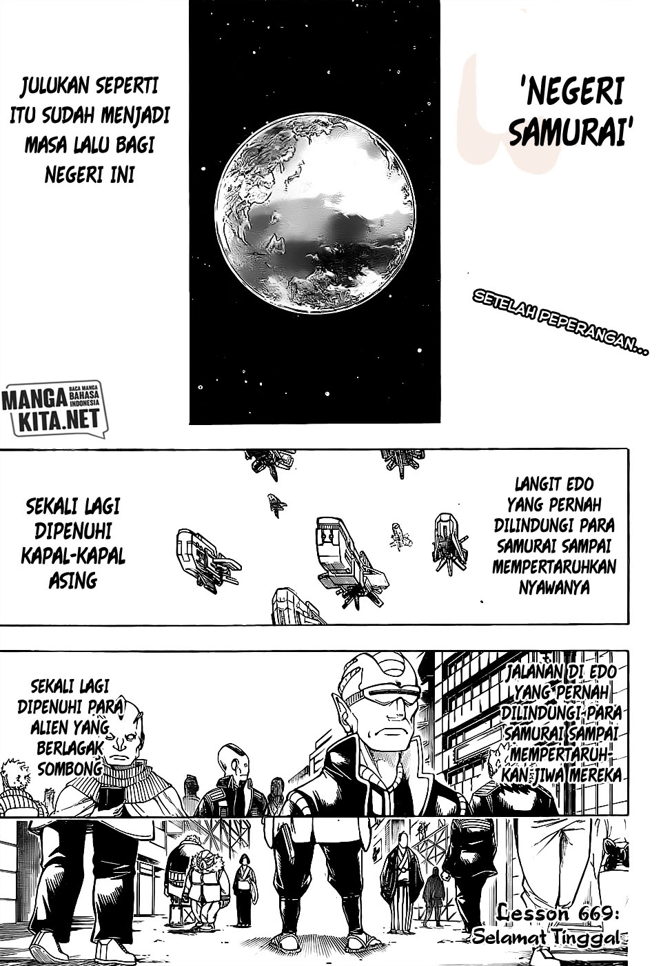 Gintama Chapter 669 Gambar 5