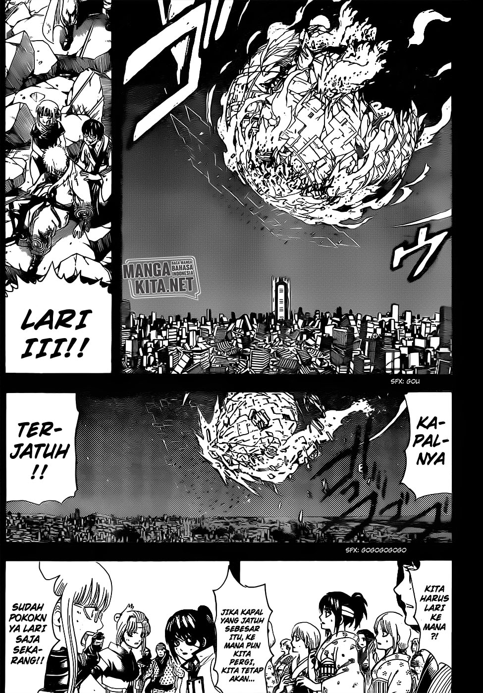 Gintama Chapter 669 Gambar 7