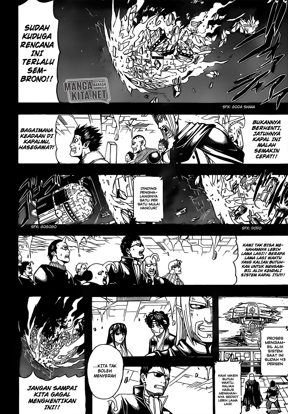 Gintama Chapter 669 Gambar 8